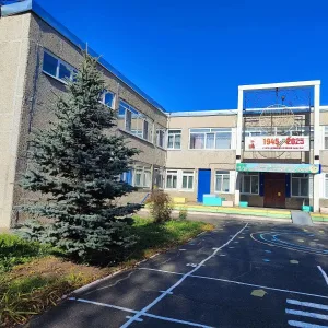 Детский сад № 95 Каменск-Уральский