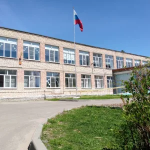 МБОУ "Иконниковская средняя школа"