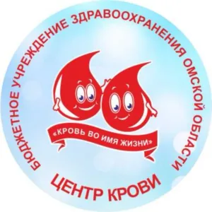 Центр крови Омск
