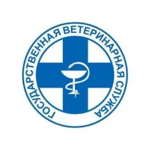ОГБУВ "Государственная ветеринарная служба Смоленской области"