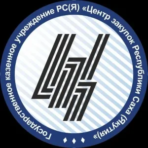 Центр закупок Якутии