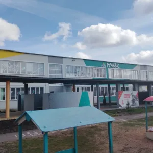 МБДОУ детский сад "Ручеек" с. Троицкое