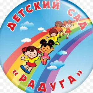 МБДОУ "Детский сад № 21 "Радуга""