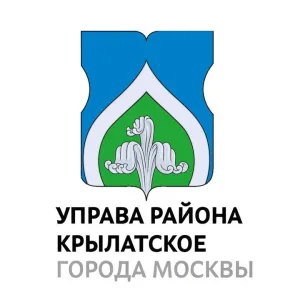 Управа района Крылатское города Москвы
