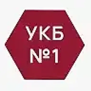 УКБ 1 им.С.Р. Миротворцева