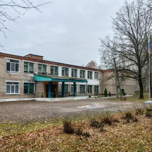 МБОУ "Прудковская СОШ" Сафоновского района Смоленской области