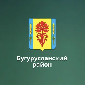 МБОУ «Нойкинская СОШ»