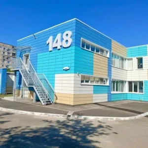 ГБДОУ "Детский сад № 148 г.о.Мариуполь" ДНР