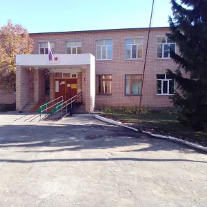 МБОУ "ДЕМУШКИНСКАЯ СШ"