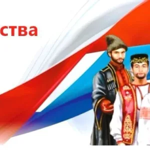 ГБУ СО "Николаевский ЦСОН"