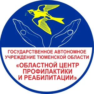 Наркопрофилактика и реабилитация (Тюменская область)