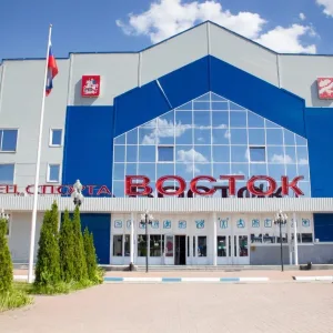 Дворец спорта "Восток"