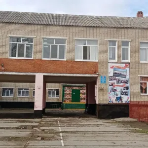 МБОУ ООШ №3 имени Миргородского Дмитрия Николаевича