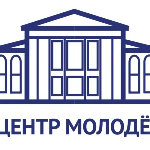 ДК ЦЕНТР МОЛОДЁЖИ Г. ЛЫТКАРИНО