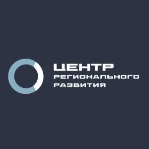 ГКУ КК "Центр регионального развития"