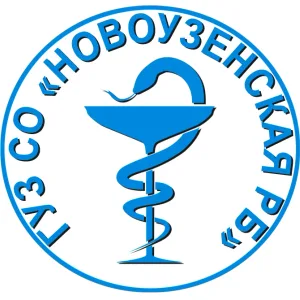 ГУЗ СО "Новоузенская РБ"