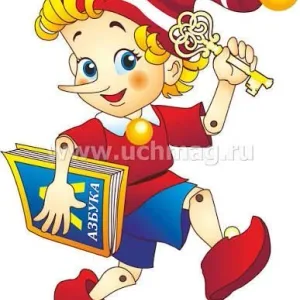 МДОУ детский сад № 4
