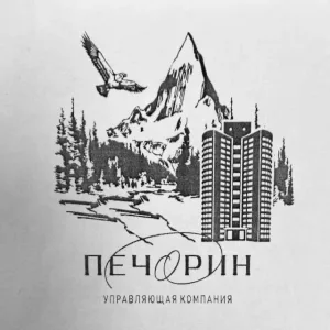 ООО "УК "ПЕЧОРИН"