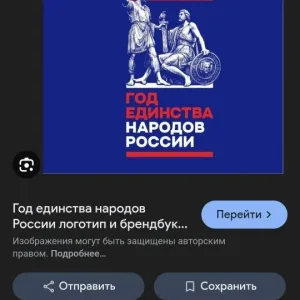 МБОУ Симбирская ООШ