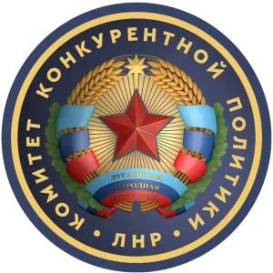 ККП ЛНР