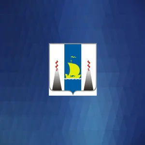Министерство экономического развития Сахалинской области