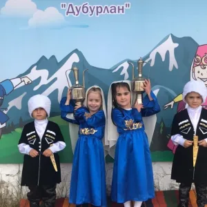 МКДОУ "Верхне-Лабкомахинский детский сад "Дубурлан"