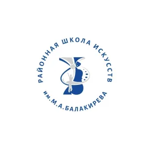 МКУ ДО "РДШИ им. М.А. Балакирева"