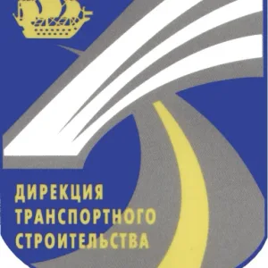 СПБ ГКУ "ДИРЕКЦИЯ ТРАНСПОРТНОГО СТРОИТЕЛЬСТВА"