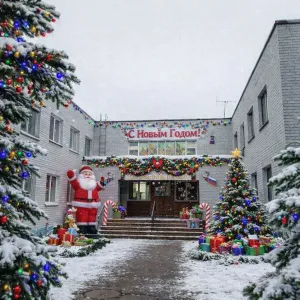 МКДОУ № 192