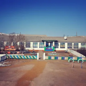 МБОУ ЗОРГОЛЬСКАЯ СОШ