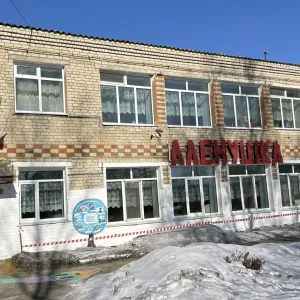 МДОБУ ДС N 4 с. Екатеринославка