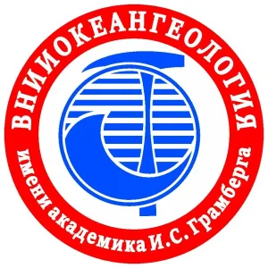 ВНИИОкеангеология