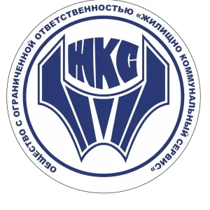 ООО "Жилкомсервис" с. Сунтар Сунтарского улуса
