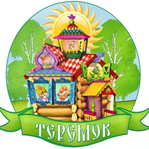 Информационный канал Детский сад 78 «Теремок»