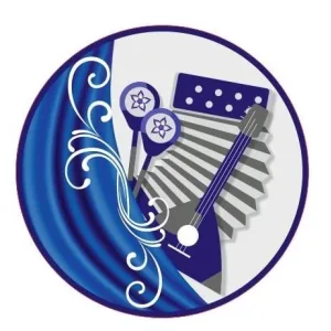 Современник Варгаши 45
