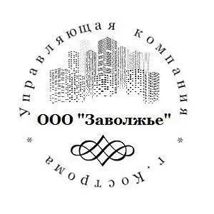 ООО Заволжье