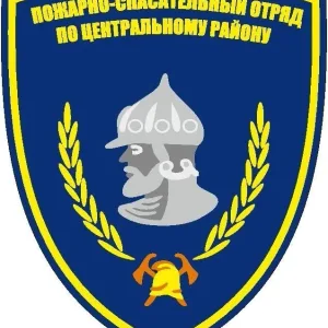ПСО Центр