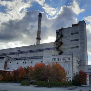 МУП «Прогресс»