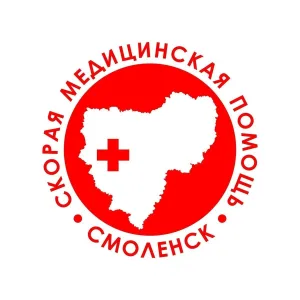 Станция скорой медицинской помощи