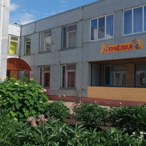 Детский сад №69 г.Нижнекамск