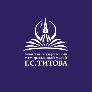 Музей Г.С. Титова