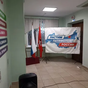 МБОУ "Глядковская СШ"