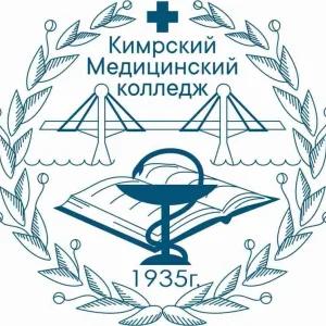 ГБПОУ Кимрский медицинский колледж