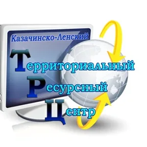 ТРЦ_Улькан