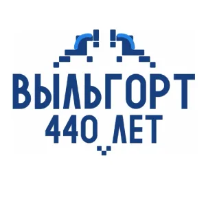 Администрация сельского поселения "Выльгорт"