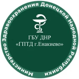ГБУ ДНР "ГПТД г.Енакиево"