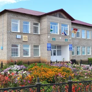 Администрация СП Курдымский сельсовет МР Татышлинский район РБ