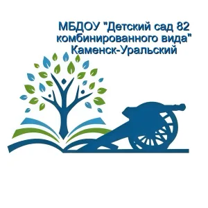 Детский сад № 82