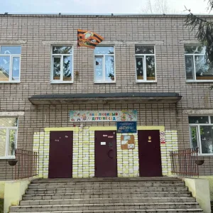 МБДОУ детский сад №3 "Светлячок"