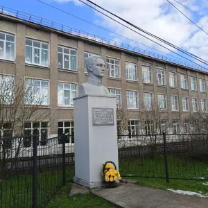 МКОУ СОШ 2 Г. НИЖНИЕ СЕРГИ